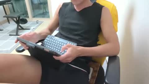 Snapshot of shanegim chatting on January 8, 1:31 pm shanegim online show from January 8, 1:31 pm