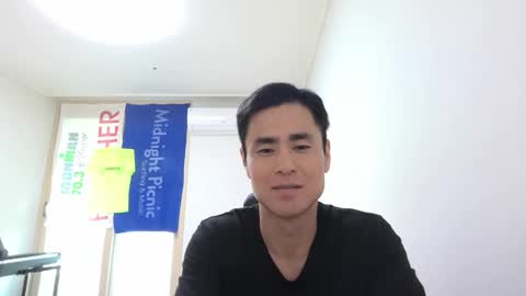 Snapshot of shanegim chatting on January 29, 6:22 am shanegim online show from January 29, 6:22 am