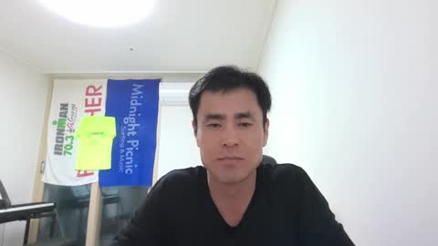 Snapshot of shanegim chatting on March 9, 12:42 pm shanegim online show from March 9, 12:42 pm