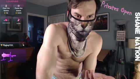 Snapshot of shanestickrod chatting on May 20, 1:12 am shanestickrod online show from May 20, 1:12 am