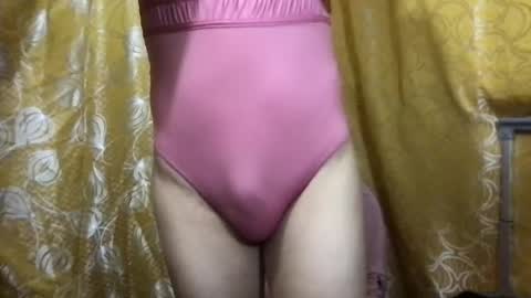 Snapshot of shantallee chatting on July 25, 2:47 pm shantallee online show from July 25, 2:47 pm