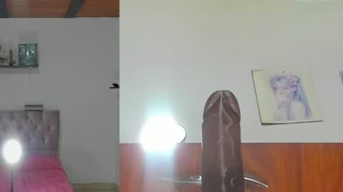 S online show from July 25, 3:48 am