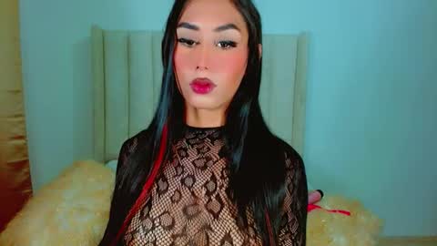 sheessy online show from December 14, 8:52 am