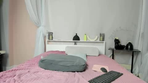 Max online show from January 13, 7:24 am