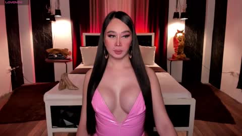 WET AND WILD YHANNA online show from December 19, 7:29 am