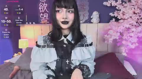 Valentina online show from June 11, 12:32 am