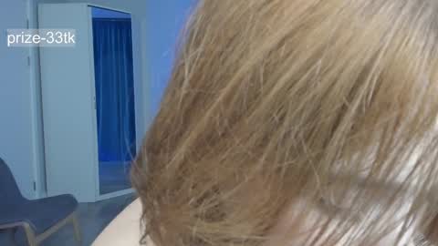 Agatha online show from December 9, 4:12 am