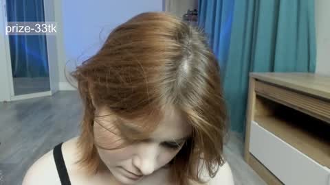 Agatha online show from December 11, 3:24 am