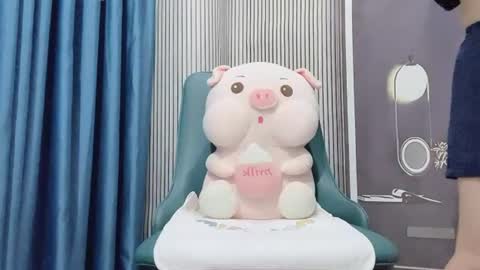 Hua yi online show from July 3, 1:23 am