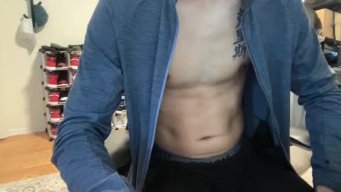 Snapshot of shy_asian_guy01 chatting on February 11, 4:02 pm Chris online show from February 11, 4:02 pm