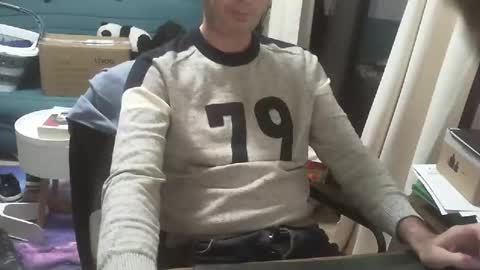 Snapshot of shyfrenchcock chatting on January 11, 4:45 pm shyfrenchcock online show from January 11, 4:45 pm