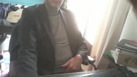 Snapshot of shyfrenchcock chatting on January 15, 1:37 pm shyfrenchcock online show from January 15, 1:37 pm