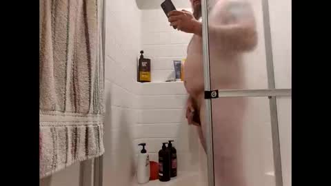 shyguycurious5 online show from October 24, 1:51 pm