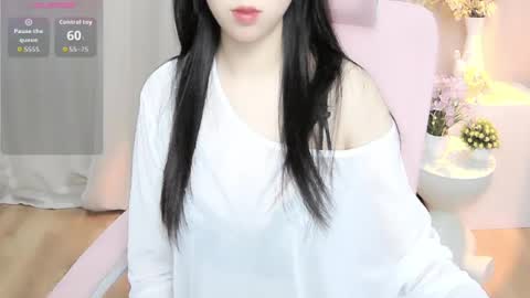 Snapshot of shynana23 chatting on June 18, 1:17 am nana online show from June 18, 1:17 am