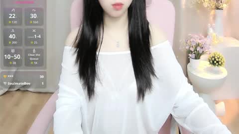 Snapshot of shynana23 chatting on July 12, 1:29 am nana online show from July 12, 1:29 am
