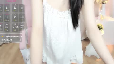 Snapshot of shynana23 chatting on July 14, 2:05 am nana online show from July 14, 2:05 am