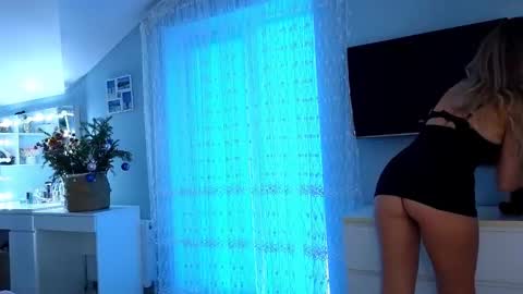 Snapshot of sialone chatting on January 10, 5:26 am sialone online show from January 10, 5:26 am