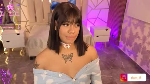 Siiam Tay online show from February 6, 3:22 am