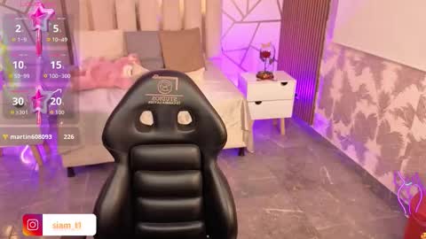 Siiam Tay online show from March 8, 3:10 am