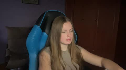 Erica online show from June 15, 5:37 pm