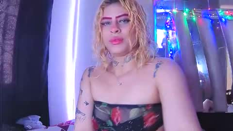 Elektra chair online show from February 9, 5:17 pm