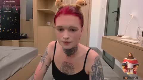 Snapshot of simona_rain chatting on July 23, 11:02 pm Simona online show from July 23, 11:02 pm