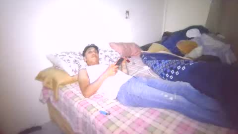 Snapshot of simpaota chatting on July 16, 10:54 am simpaota online show from July 16, 10:54 am