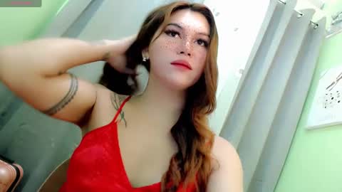 call me nath online show from December 10, 10:37 pm