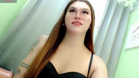 call me nath online show from December 11, 3:58 pm