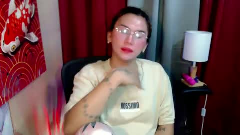 call me nath online show from February 1, 5:07 am