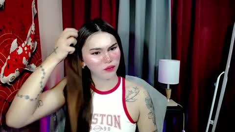 call me nath online show from February 12, 5:37 am