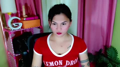 Snapshot of simplepinayx chatting on July 30, 1:54 pm call me nath online show from July 30, 1:54 pm