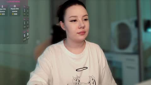 Snapshot of sinigami_ chatting on January 6, 2:26 am Ari online show from January 6, 2:26 am