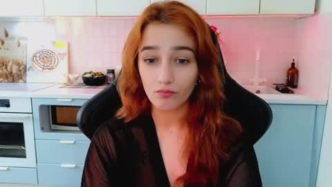 Snapshot of sinty_noria chatting on June 16, 1:19 am Sinty Noria online show from June 16, 1:19 am