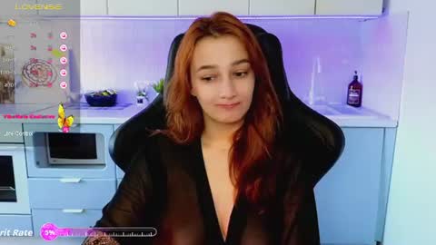 Snapshot of sinty_noria chatting on June 19, 1:43 am Sinty Noria online show from June 19, 1:43 am