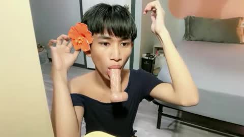 Snapshot of siomairiceee chatting on June 11, 8:45 am siomairiceee online show from June 11, 8:45 am