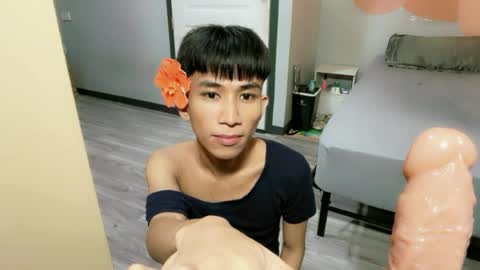 Snapshot of siomairiceee chatting on June 15, 7:05 pm siomairiceee online show from June 15, 7:05 pm