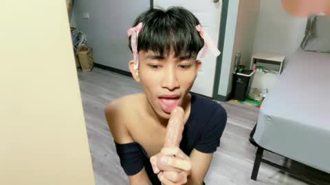 siomairiceee online show from June 29, 9:26 am