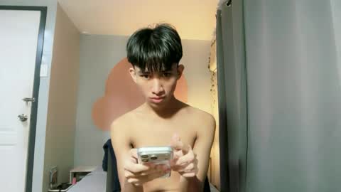siomairiceee online show from July 3, 8:43 am