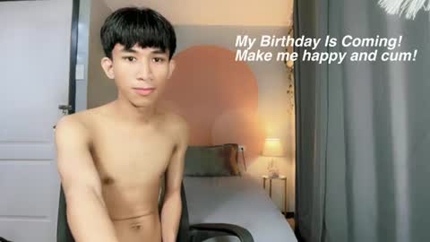 siomairiceee online show from July 20, 10:39 am