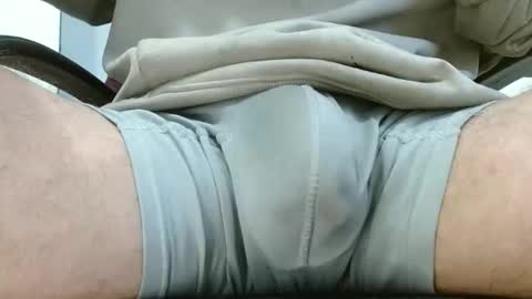 Snapshot of sir_tall_dom chatting on October 25, 9:53 pm AlphaMaster Rodrick online show from October 25, 9:53 pm