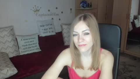 Snapshot of sirenasilk chatting on October 29, 3:53 am sirenasilk online show from October 29, 3:53 am