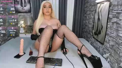 Arra online show from December 14, 5:57 am