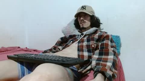 Snapshot of sk8sir chatting on July 14, 2:05 am sk8sir online show from July 14, 2:05 am