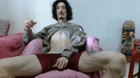 Snapshot of sk8sir chatting on July 16, 5:08 pm sk8sir online show from July 16, 5:08 pm