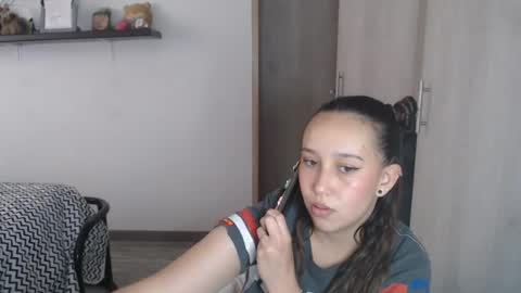 Snapshot of skarlet_adams chatting on December 13, 11:17 pm Alice online show from December 13, 11:17 pm
