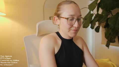 Snapshot of skarpio17 chatting on May 17, 8:38 pm Im Scarlett ONLINE 5pm-10pm NYC time online show from May 17, 8:38 pm