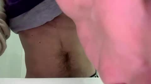 Snapshot of skinnybigdk chatting on January 3, 5:20 pm skinnybigdk online show from January 3, 5:20 pm