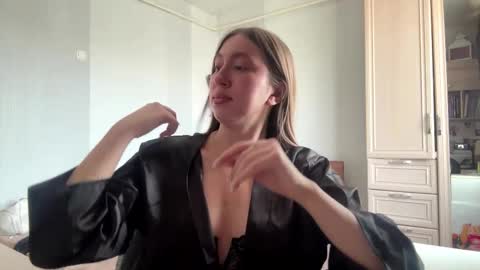 Aurora online show from March 11, 6:19 am