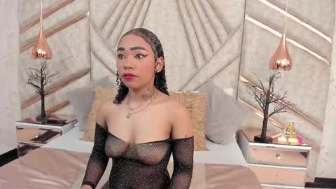 skylerbloom online show from December 4, 2:21 am